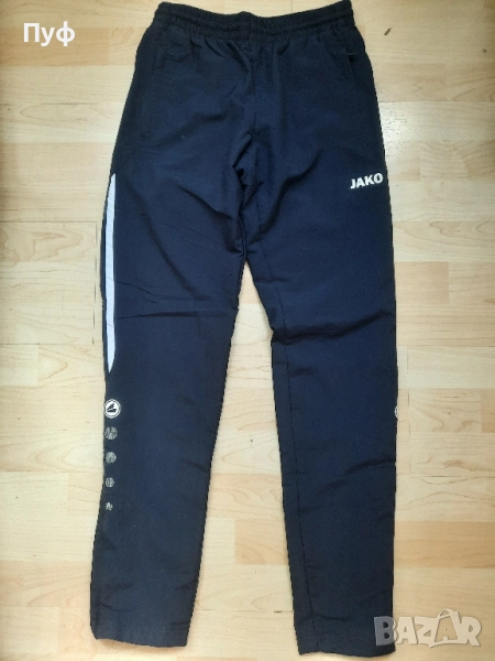 ново долнище JAKO, снимка 1