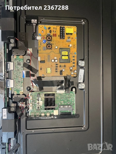 TELEFUNKEN 43UA9600 за части, снимка 1