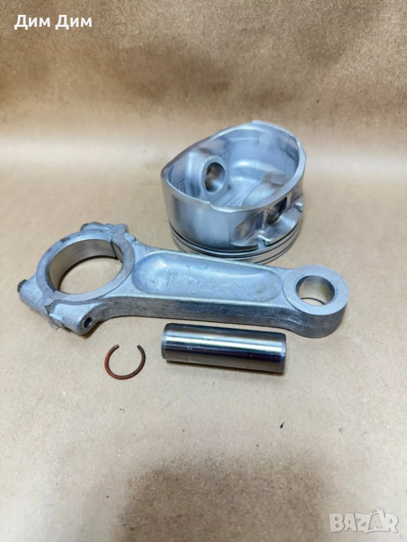 Бутало Briggs & Stratton 792023 и мотовилка 699699, взаимно заменяемо с 796209, снимка 1