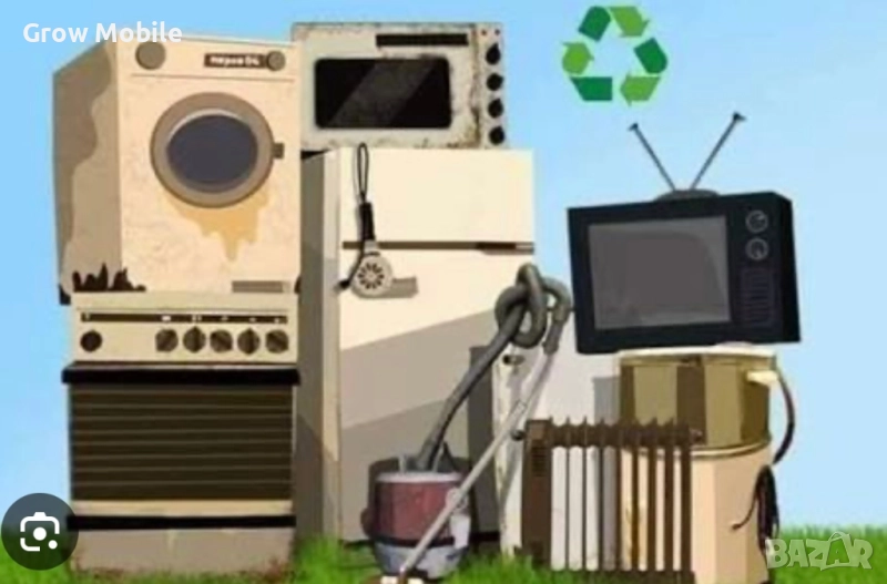 Безплатно вземане на Ел.Уреди (бяла техника), снимка 1