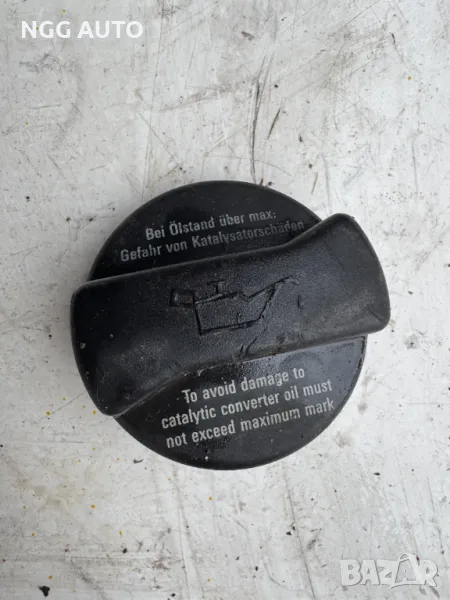 Оригинална Капачка за Двигател Масло, Audi VW, 026 103 485 A, снимка 1