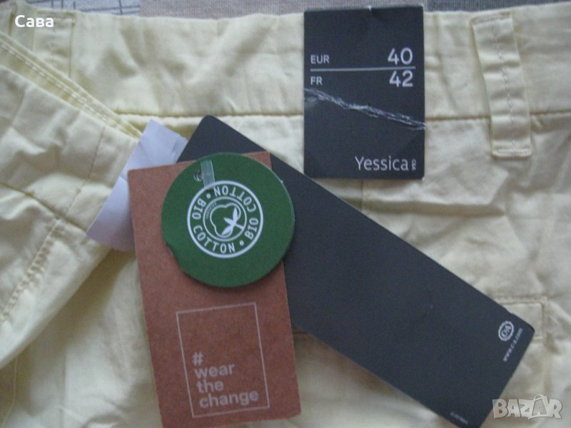 Къси панталони YESSICA  дамски,ХЛ, снимка 1