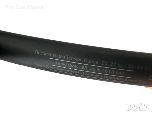 Професионална Тенис Ракета Professional Tennis Racquet Wilson Hammer Hyper Carbon Ultimate Power Lig, снимка 6 - Тенис - 50615440