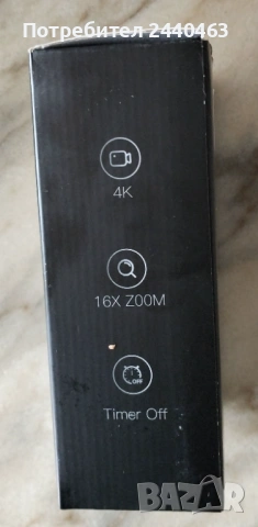 Digital Camera 4K / Compact / 32GB SD Card / 16x zoom / 48 mp / фотоапарат - ново, снимка 3 - Фотоапарати - 54202714