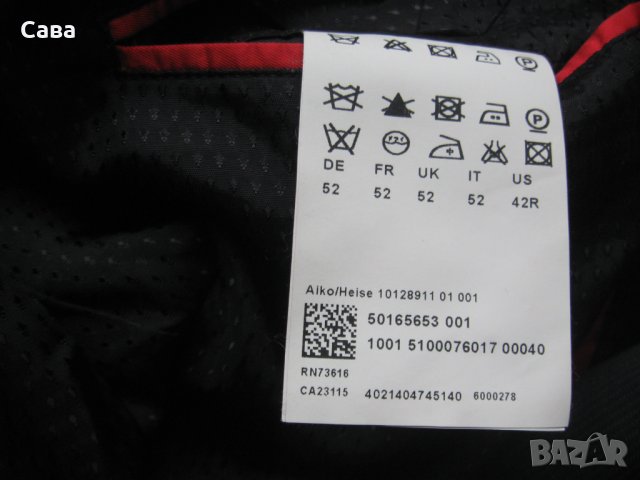 Сако BOSS  мъжко,М, снимка 3 - Сака - 44392391