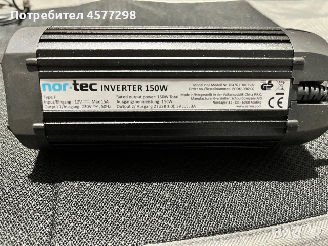 X-SENSE XP02S-MR61 Безжичен мрежов детектор за дим WLAN пожарна аларма, снимка 4 - Други - 52315352