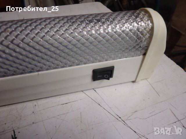 лампа, снимка 2 - Лампи за стена - 39308897