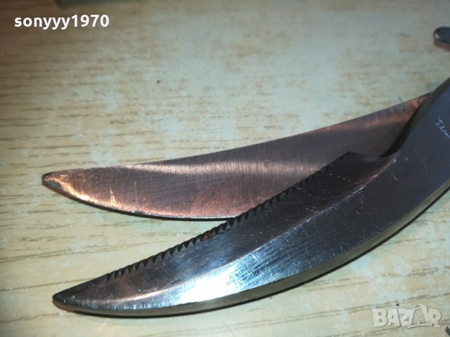 rostfrei professional-switzerland 0203211329, снимка 14 - Колекции - 32012764