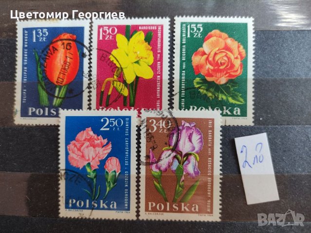 Пощенски марки /серии/, снимка 15 - Филателия - 37358063