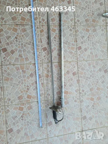 Сабя, палаш, ятаган каракулак, нож, снимка 5 - Антикварни и старинни предмети - 50131913