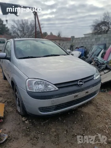 Опел Корса Ц 1.2  75к.с На Части., снимка 2 - Автомобили и джипове - 48696785