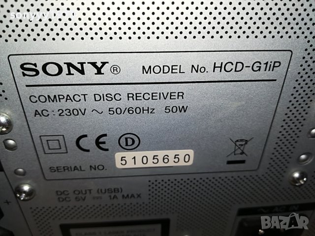 SONY HCD-G1IP USB+SONY REMOTE-ВНОС SWISS 0208222048, снимка 18 - Ресийвъри, усилватели, смесителни пултове - 37576221