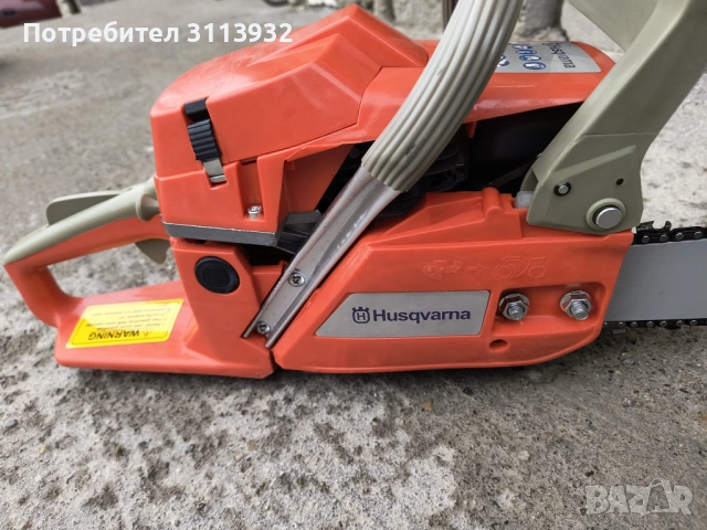 Резачка , снимка 3 - Градинска техника - 53907293