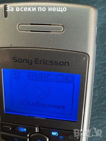 Sony Ericsson Т105 , РАБОТИ С А1, снимка 14 - Sony Ericsson - 53379563