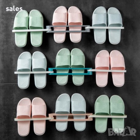 Сгъваема стойка за чехли и пантофи