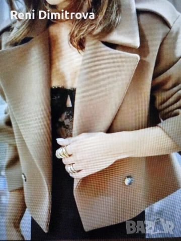 дамско сако 