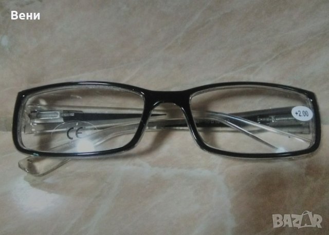 Диоптрични очила, снимка 3 - Слънчеви и диоптрични очила - 35457111