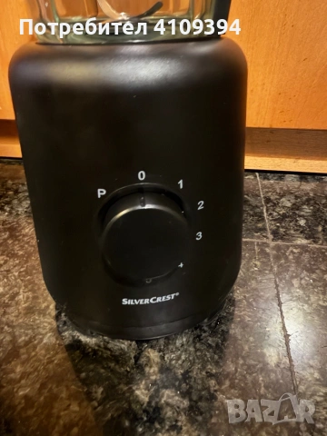 Запазен блендър силвър кресн модел SSMGR600A1, снимка 4 - Блендери - 53058692