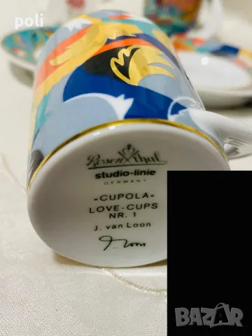 порцеланова чаша за кафе Rosenthal, снимка 8 - Чаши - 49822472