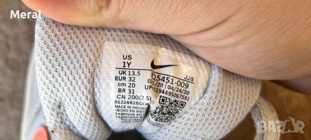 Детски обувки на Найк, снимка 3 - Детски маратонки - 53875790