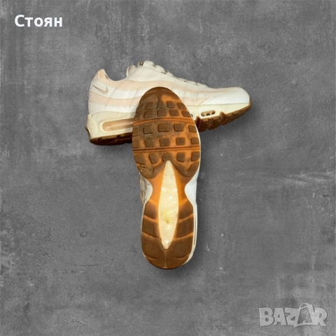 Nike Air Max 95 Guava Ice 41 , снимка 3 - Маратонки - 52022753