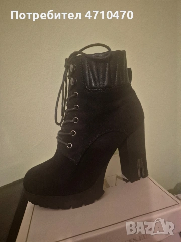 Дамски боти, снимка 2 - Дамски боти - 53149607