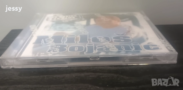 Milos Bojanic - 20 goddina sa vama / Amar Gile, снимка 4 - CD дискове - 37726102
