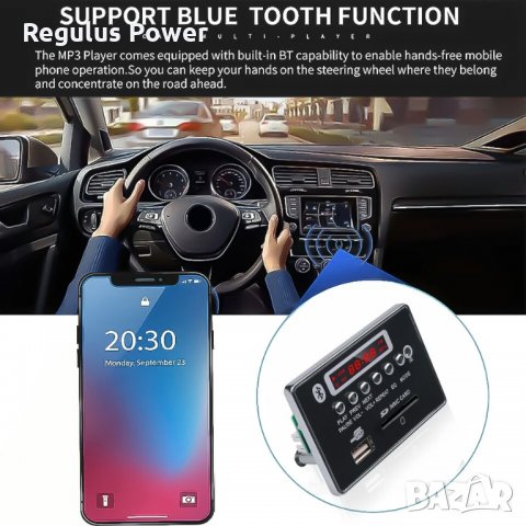 KEBIDU Аудио Плейър 5V/12 V модул за вграждане Bluetooth 5.0FM, TF,Mp3, снимка 5 - Аудиосистеми - 29546893