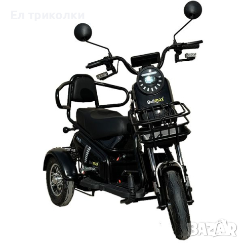Нова Електрическа триколка - двуместна, снимка 4 - Мотоциклети и мототехника - 44567455