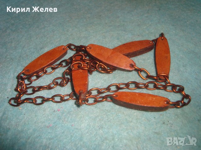 СТАР ВИНТИДЖ ГЕРДАН от КОЖА РЪЧНА МАЙСТОРСКА ИЗРАБОТКА с МЕДНО СИНДЖИРЧЕ РЕТРО БИЖУ 25516, снимка 6 - Антикварни и старинни предмети - 35527291