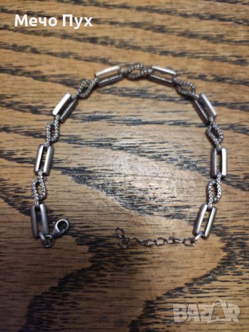 Сребърна гривна (106)