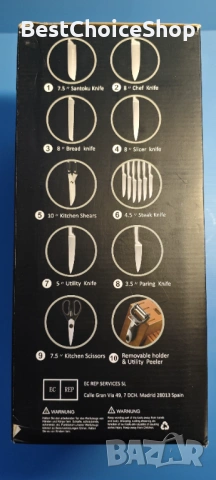 Комплект ножове RAXCO, 18-части с блок и точило, неръждаема стомана, снимка 5 - Прибори за хранене, готвене и сервиране - 53892188