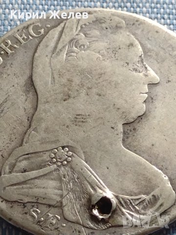 Сребърна монета 1 талер - Ранен Рестрайк 1780г. Мария Терезия 13804, снимка 5 - Нумизматика и бонистика - 42887709