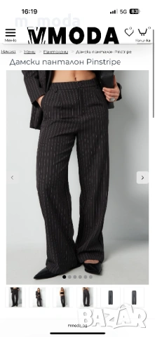 Дамски панталон