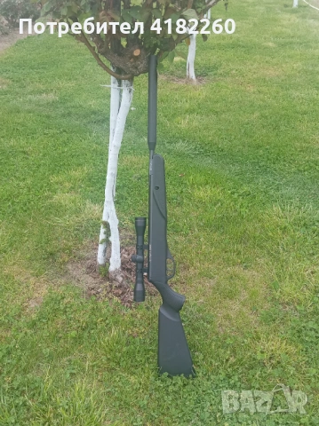 Въздушна пушка Ремингтон 4.5мм, снимка 2 - Въздушно оръжие - 54297867