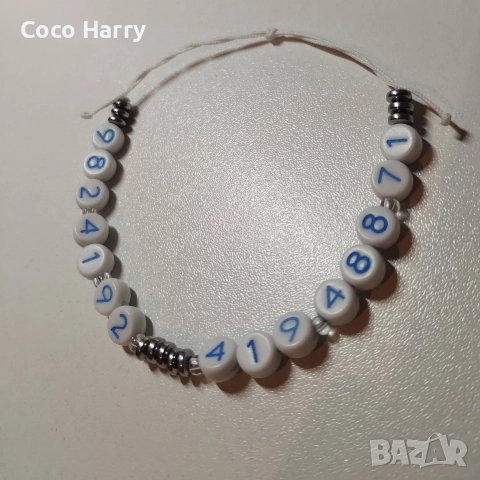 Гривна за привличане на клиенти,Грабовой, снимка 2 - Гривни - 52897905