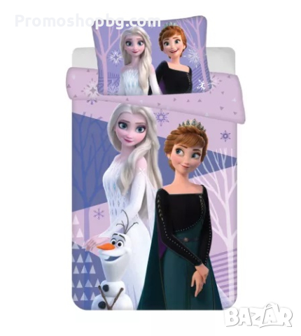 Детски спален комплект Frozen, 100% памук, 2 части, 100x135 см