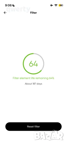 Apple Homekit Smart Air Purifier P1, снимка 2 - Смарт домашни устройства (Smart Home) - 56437133