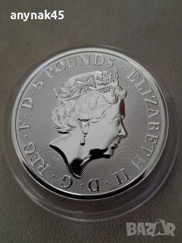 Сребро 2 oz. Британия, снимка 6 - Нумизматика и бонистика - 52934248