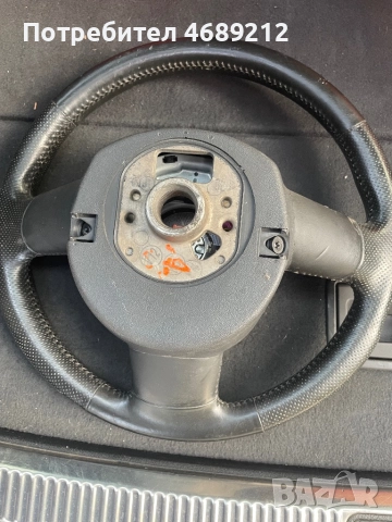 Волан с airbag audi a4 b6/b7 