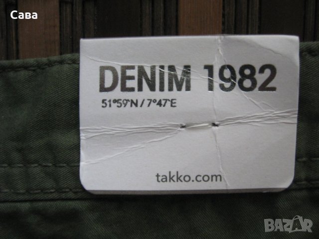 Къси панталони TAKKO  дамски,Л