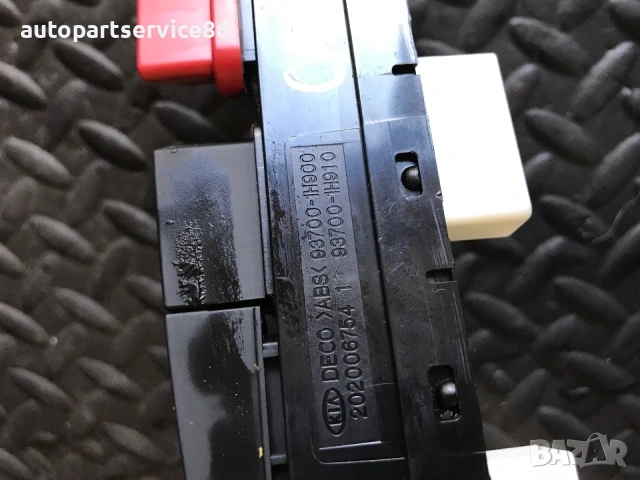 Бутон за аварийни светлини за врата за KIA Ceed (2007-2012) 937001H900, 937001H910, снимка 3 - Части - 53241227