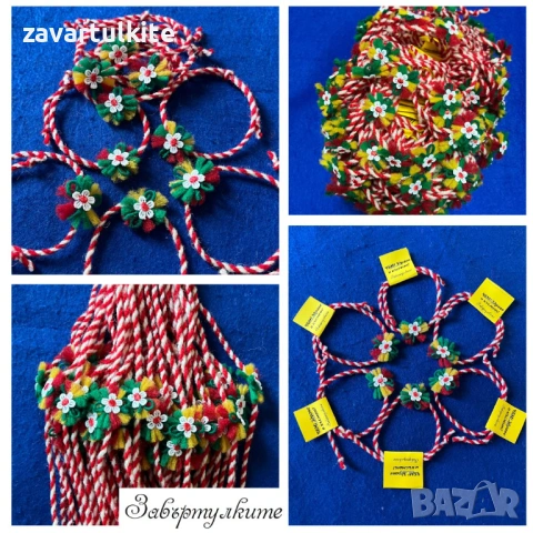 Мартеници гривни с бяло мини цветче, снимка 2 - Гривни - 53137546