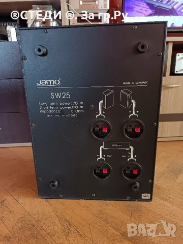 Субуфер Jamo SW25, снимка 2 - Тонколони - 51953016