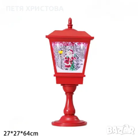 Декоративна коледна лампа с Дядо Коледа, падащ сняг и мелодии, снимка 5 - Декорация за дома - 56240905
