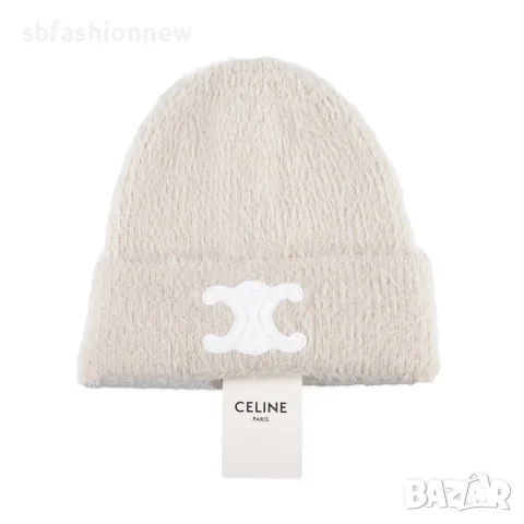 Celine шапка зимна, снимка 14 - Шапки - 56336249