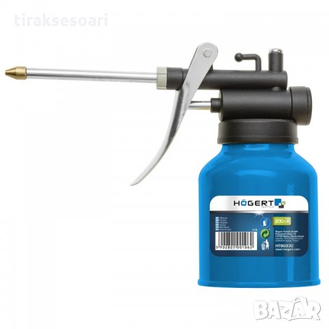 Hogert Technik Гресьорка Масльонка, 200 мл