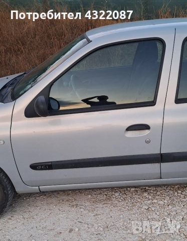  Renault Clio 1.5 DCI, снимка 11 - Части - 51482764