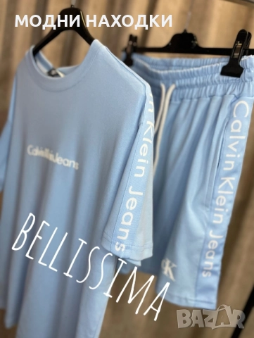 Kalvin Clein Jeans Дамски Летен Екип, снимка 5 - Комплекти - 51574902