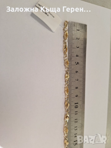 Мъжка златна гривна - 3,08 гр.